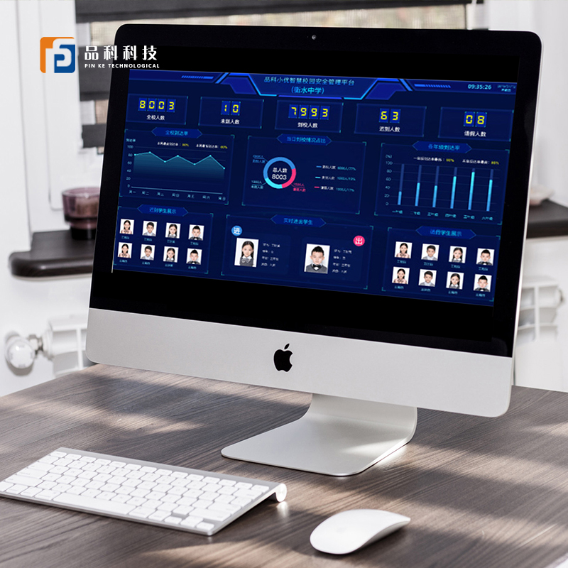 學(xué)生人臉識(shí)別進(jìn)校園,**又方便!